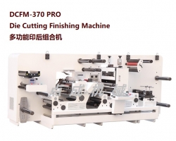 DCFM-370 PRO 多功能印后組合機